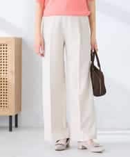 KBLFE22079 a.v.v(アー・ヴェ・ヴェ) 【洗える/UVカット】リネンライクストレッチワイドパンツ ネイビー