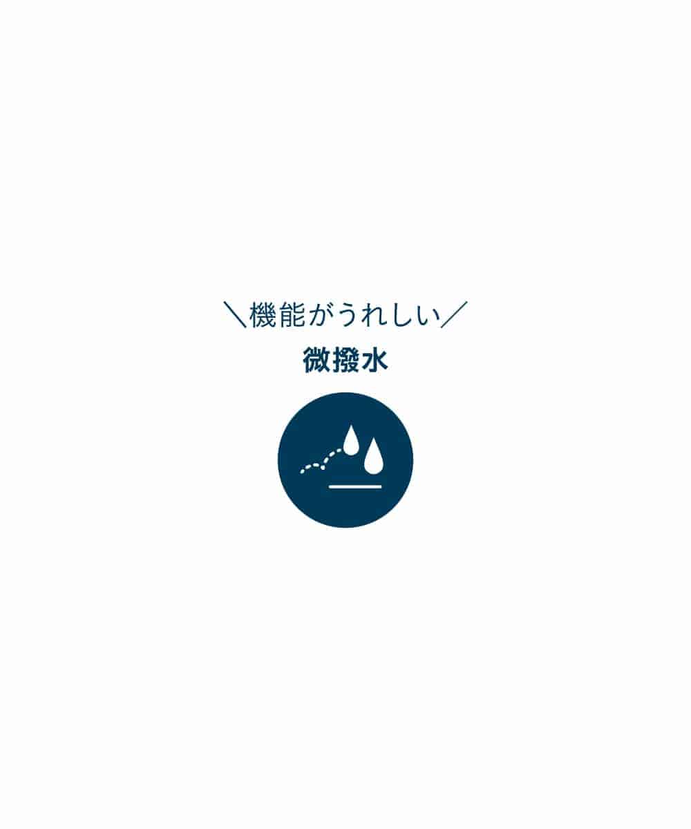 KBUCJ01139 a.v.v(アー・ヴェ・ヴェ) 【撥水加工】微撥水トレンチコート ベージュ