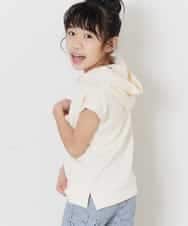 KCKFM49019 a.v.v KIDS(アー・ヴェ・ヴェ) [100-160]【WEB限定/洗濯機洗いOK】サイドスリットダンボールパーカー[WEB限定サイズ] アイボリー