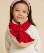 KG3AJ02024 a.v.v KIDS(アー・ヴェ・ヴェ) [KIDS]フェイクファーニットＷフェイスティペット レッド