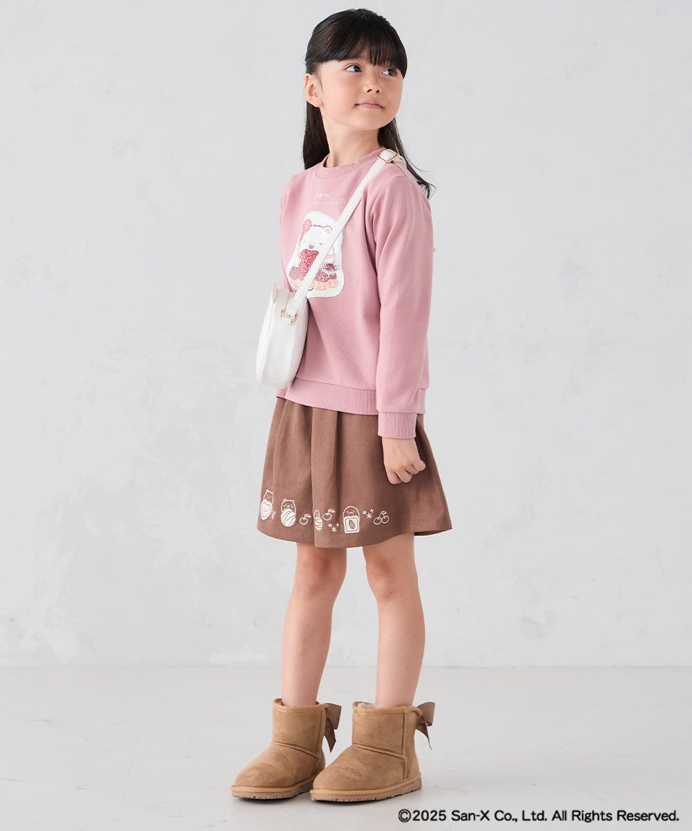 KG5AD05044 a.v.v KIDS(アー・ヴェ・ヴェ) [KIDS]【すみっコぐらし】お顔ショルダーバッグ ホワイト