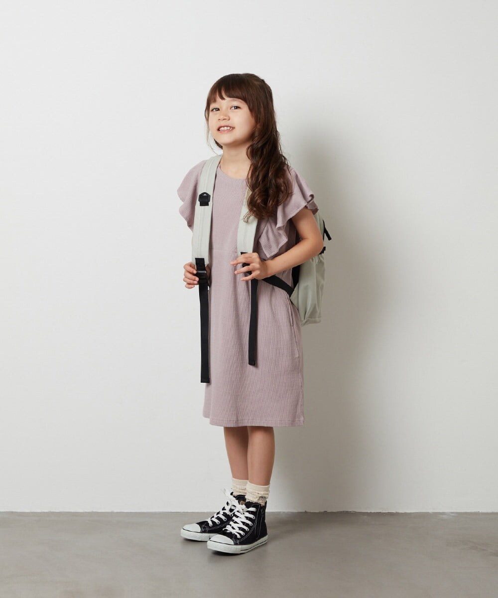 KG5AV13054 a.v.v KIDS(アー・ヴェ・ヴェ) [KIDS]ナイロンリュック ライトグレー