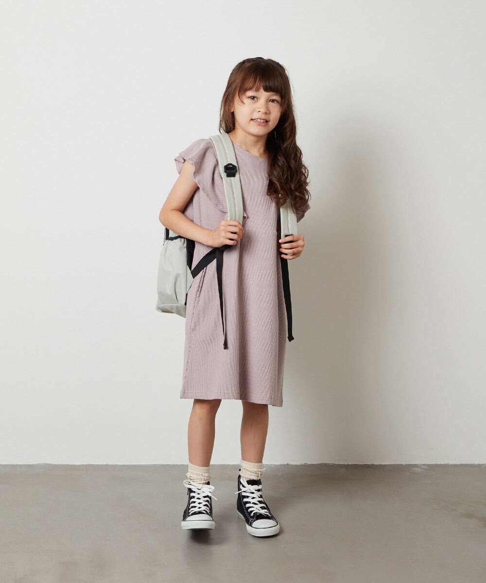 KG5AV13054 a.v.v KIDS(アー・ヴェ・ヴェ) [KIDS]ナイロンリュック ライトグレー