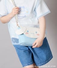 KG5GD15044 a.v.v KIDS(アー・ヴェ・ヴェ) 【数量限定】[シナモロール＆クロミ]お顔ショルダーバッグ ライトブルー