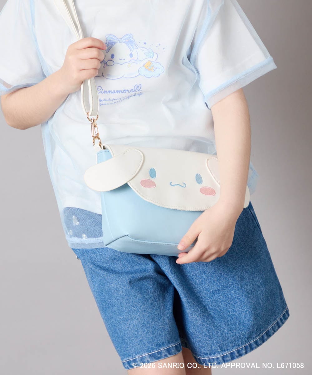 KG5GD15044 a.v.v KIDS(アー・ヴェ・ヴェ) 【数量限定】[シナモロール＆クロミ]お顔ショルダーバッグ ライトブルー