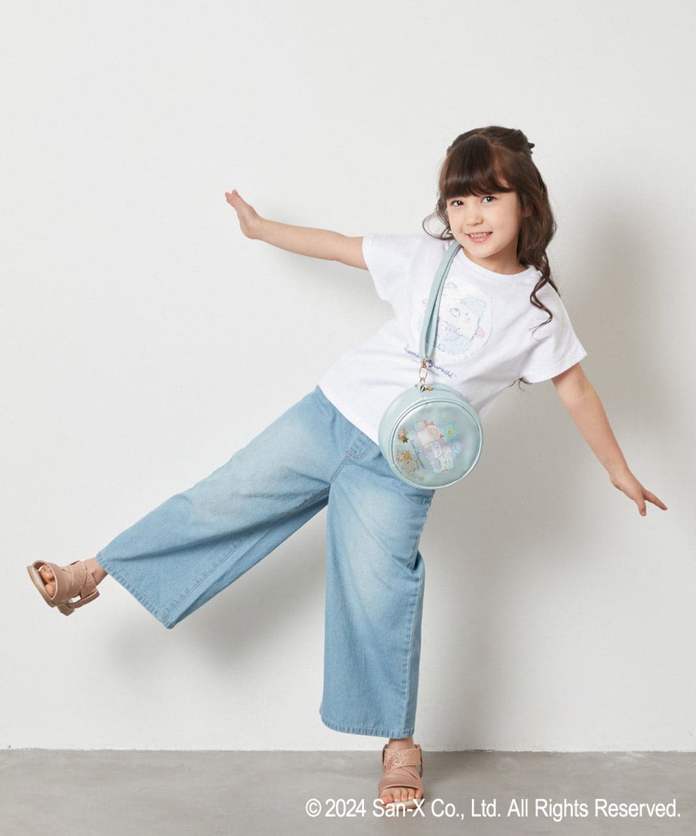 KG5GV21039 a.v.v KIDS(アー・ヴェ・ヴェ) [KIDS]【すみっコぐらし】サークルショルダー シルバー