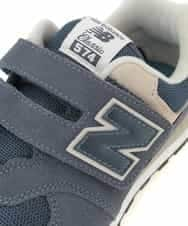 KG6DD50069 a.v.v KIDS(アー・ヴェ・ヴェ) [KIDS]NEW BALANCE（ニューバランス）ＮＢ　ＹＶ５７４ ネイビー