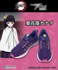 KG6DP06044 a.v.v KIDS(アー・ヴェ・ヴェ) 鬼滅の刃コラボシューズ produced by瞬足 パープル（栗花落カナヲ モデル）
