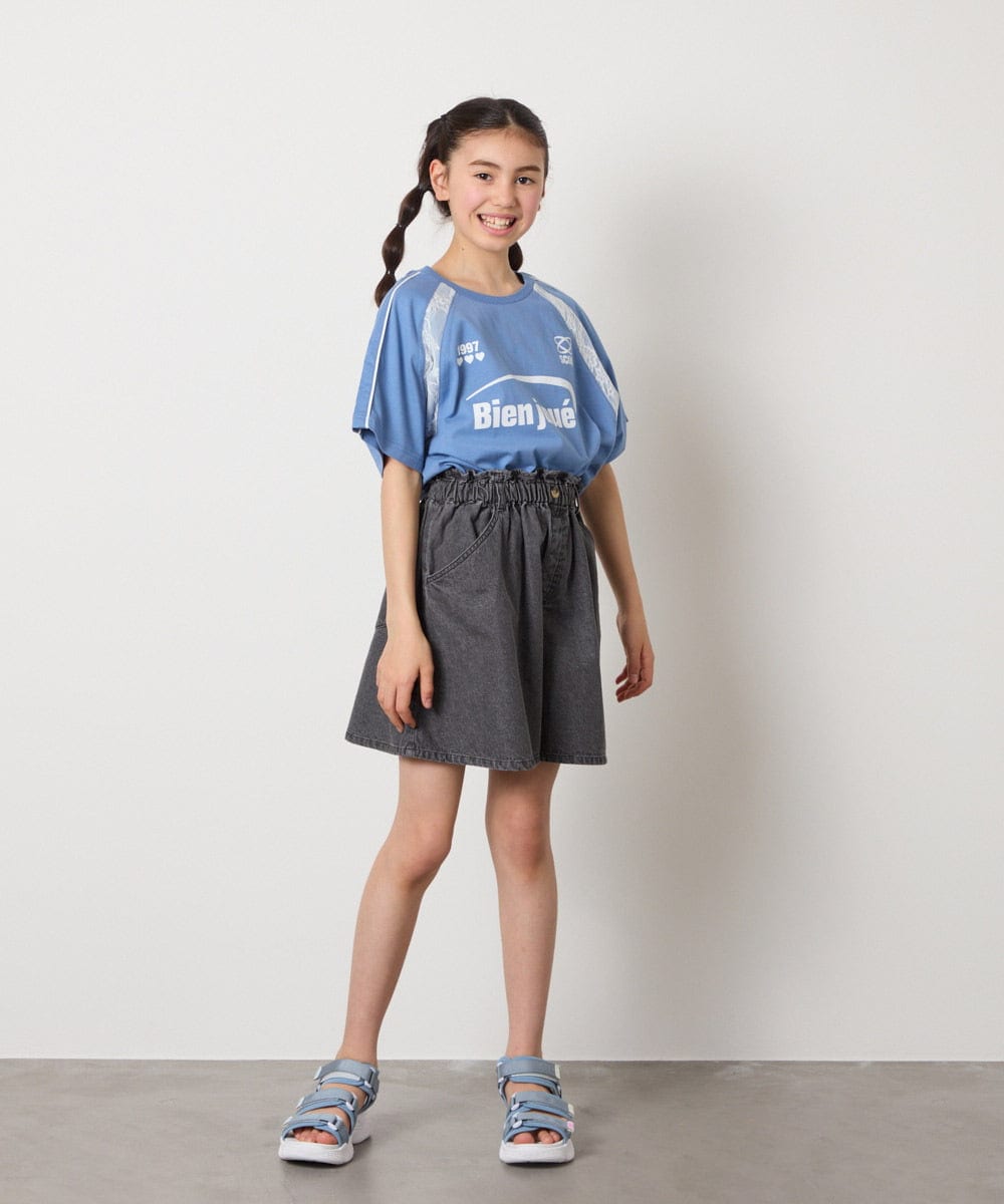 KG6GA08044 a.v.v KIDS(アー・ヴェ・ヴェ) [KIDS]軽量厚底スポサン ライトブルー