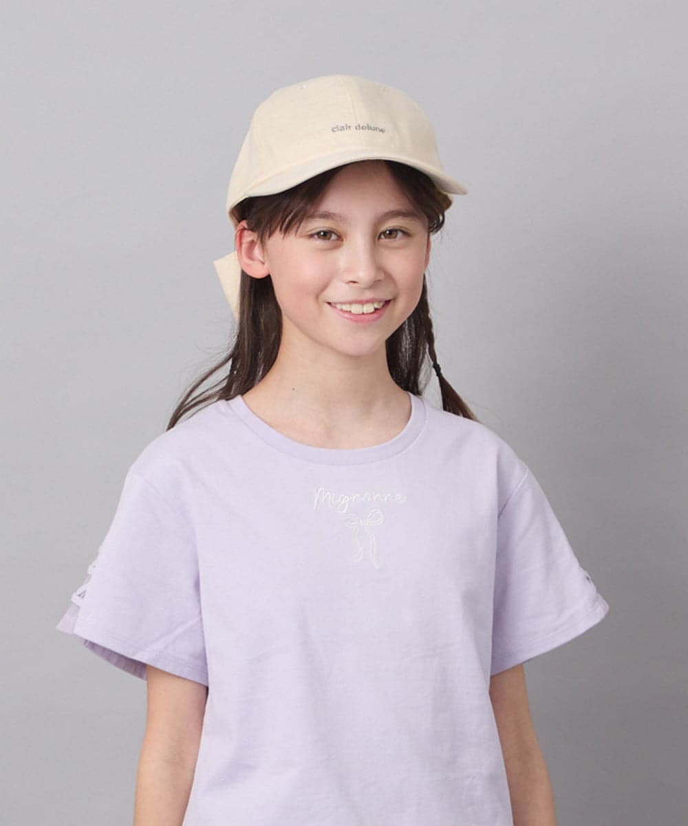 KG7GA01029 a.v.v KIDS(アー・ヴェ・ヴェ) [KIDS]バックリボンキャップ ライトブルー