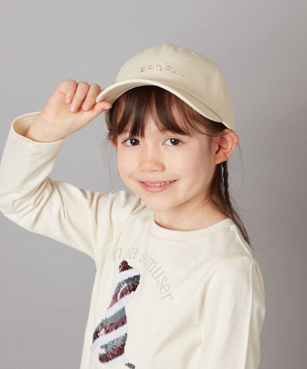 KG7GV20029 a.v.v KIDS(アー・ヴェ・ヴェ) [KIDS]ロゴキャップ ラベンダー