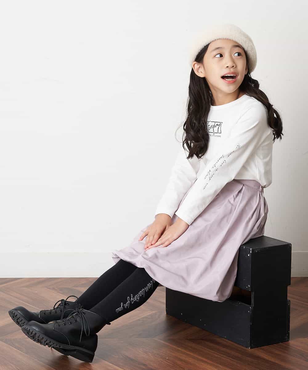 KG7KM02024 a.v.v KIDS(アー・ヴェ・ヴェ) [KIDS]シャギーベレー ピンク