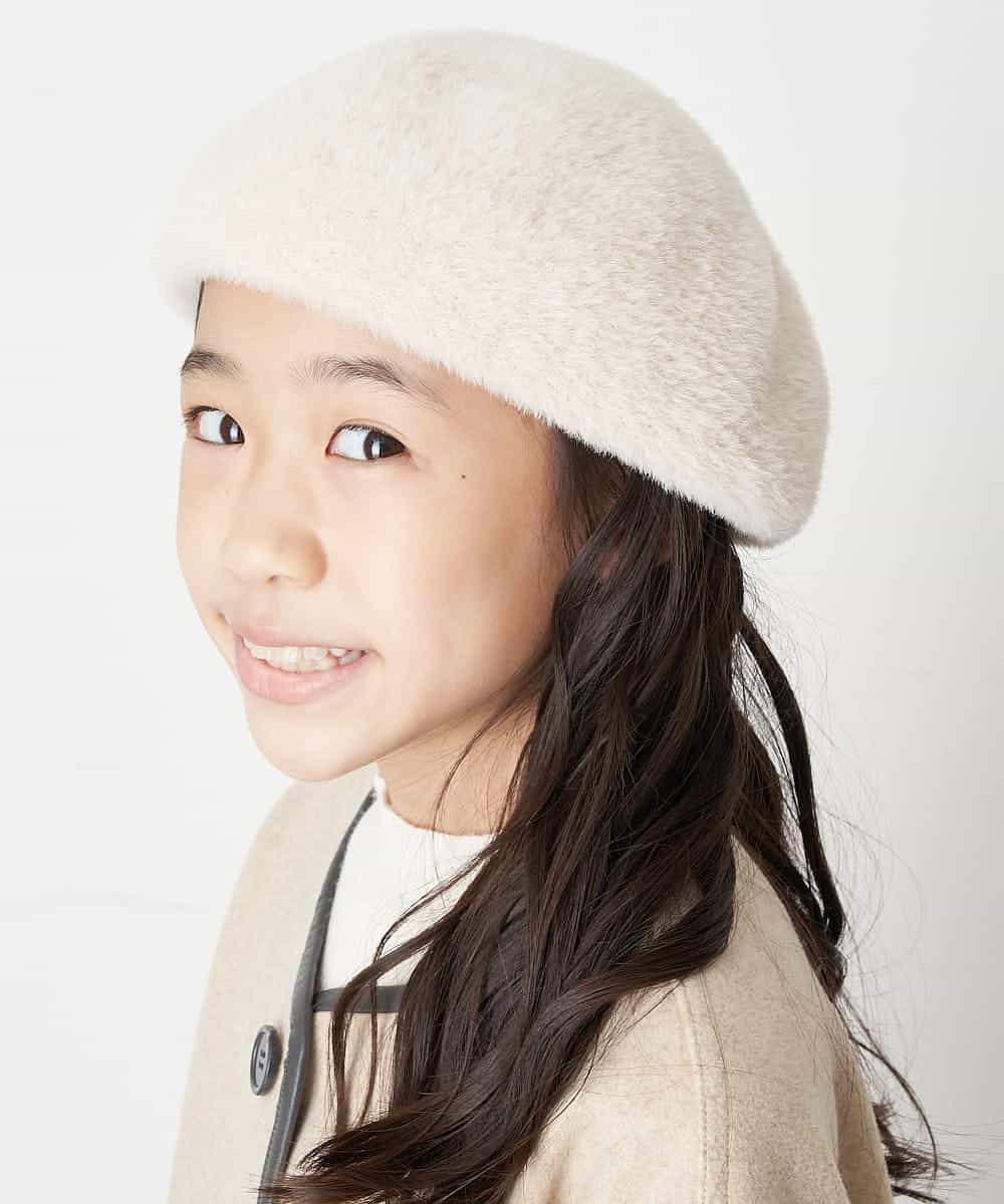 KIDS]シャギーベレー(帽子) | a.v.v KIDS(アー・ヴェ・ヴェ)｜イトキン