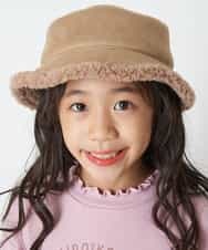 KG7KM04029 a.v.v KIDS(アー・ヴェ・ヴェ) [KIDS]ムートン風バケットハット ベージュ