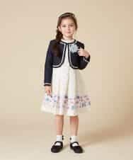 KGHCD31016 a.v.v KIDS(アー・ヴェ・ヴェ) [KIDS]パール調カチューシャ アイボリー