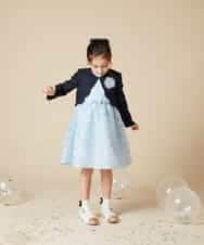 KGHCD33014 a.v.v KIDS(アー・ヴェ・ヴェ) [KIDS]シアーリボンポニー ホワイト