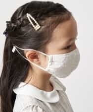 KGHCM03007 a.v.v KIDS(アー・ヴェ・ヴェ) [KIDS]パールチョウヘアピン２ＳＥＴ ホワイト