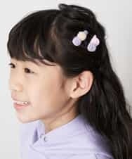 KGHGM18007 a.v.v KIDS(アー・ヴェ・ヴェ) [KIDS]ポンポンカラーピン2SET ラベンダー