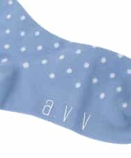 KGLAG34014 a.v.v KIDS(アー・ヴェ・ヴェ) [KIDS]【19-21/22-24cm】フェミニン3足セット ピンク