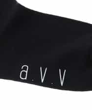 KGLAV11007 a.v.v KIDS(アー・ヴェ・ヴェ) [KIDS]ワンポイント刺繍ハイソックス ブラック