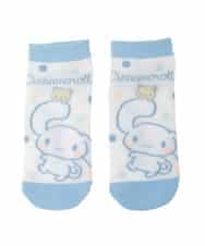 KGLED01012 a.v.v KIDS(アー・ヴェ・ヴェ) [KIDS]【シナモロール】３点セットアソートソックス ライトブルー