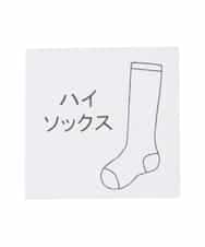 KGLFS12009 a.v.v KIDS(アー・ヴェ・ヴェ) [KIDS]フリルメローハイソックス ピンク