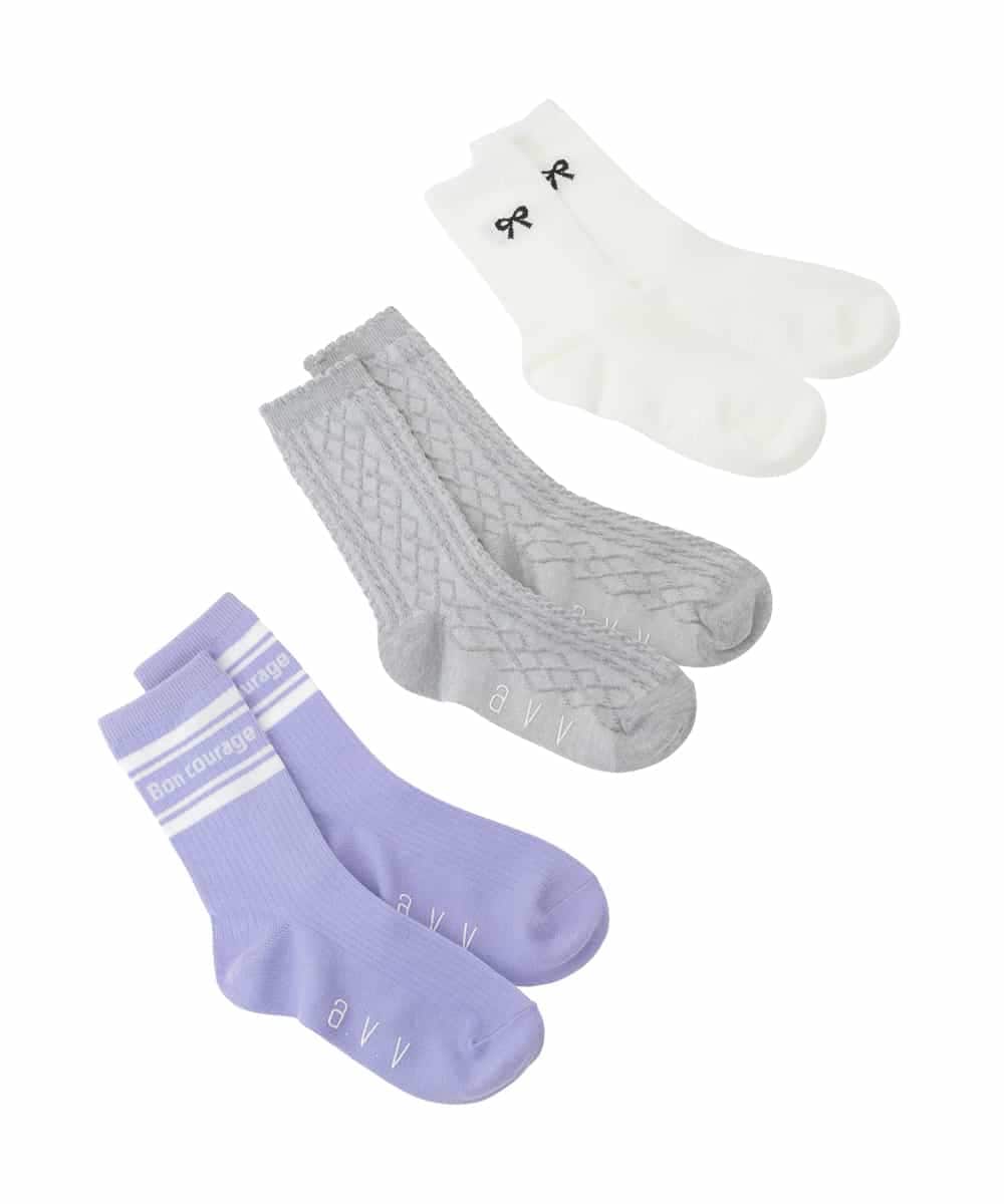 KGLGD10014 a.v.v KIDS(アー・ヴェ・ヴェ) [KIDS]【3点セット】アソートソックス ラベンダー