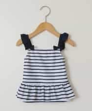 KGMGV01039 a.v.v KIDS(アー・ヴェ・ヴェ) [110-130]マリンボーダーセパレート水着 ネイビー