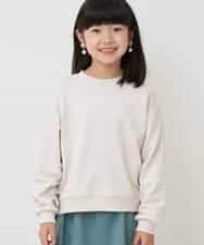 KGPAP20009 a.v.v KIDS(アー・ヴェ・ヴェ) [KIDS]ハートイヤリング グリーン