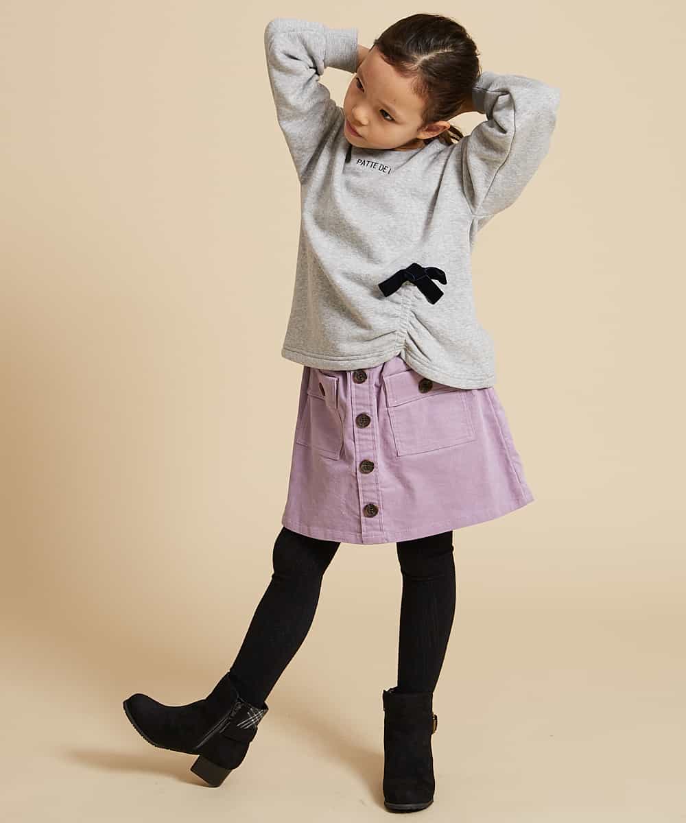 KGUAJ02012 a.v.v KIDS(アー・ヴェ・ヴェ) [KIDS]スカシアミタイツ ブラック