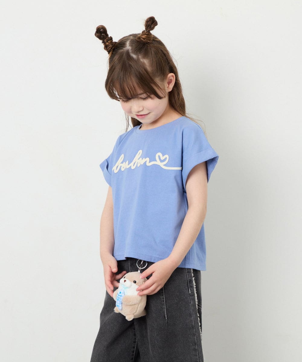 KGYAG30012 a.v.v KIDS(アー・ヴェ・ヴェ) [KIDS]【ギフト/キーホルダー】カワウソチャーム ライトブルー