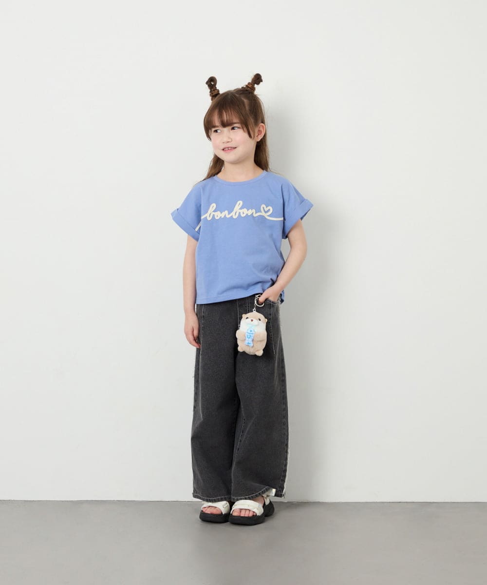 KGYAG30012 a.v.v KIDS(アー・ヴェ・ヴェ) [KIDS]【ギフト/キーホルダー】カワウソチャーム ライトブルー