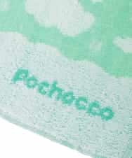 KGYED02006 a.v.v KIDS(アー・ヴェ・ヴェ) [KIDS]【ポチャッコ】ハンドタオル グリーン