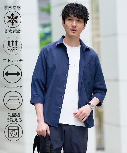 KHBGD30054 a.v.v MEN 【接触冷感/ストレッチ/イージーケア/洗濯機で洗える/速乾】ポリエステルアサシチブソデシャツ
