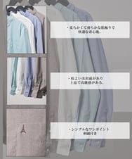 KHBLD20054 a.v.v MEN(アー・ヴェ・ヴェ) ＼大人気シャツに暖かさをプラス／サンライト起毛ストレッチ【蓄熱保温/イージーケア/洗濯機で洗える/微起毛/ストレッチ】 ブラウン
