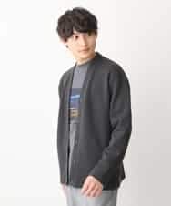 KHCEV01054 a.v.v MEN(アー・ヴェ・ヴェ) 【累計8000枚販売】なめらかダンボールカーディガン ライトブルー