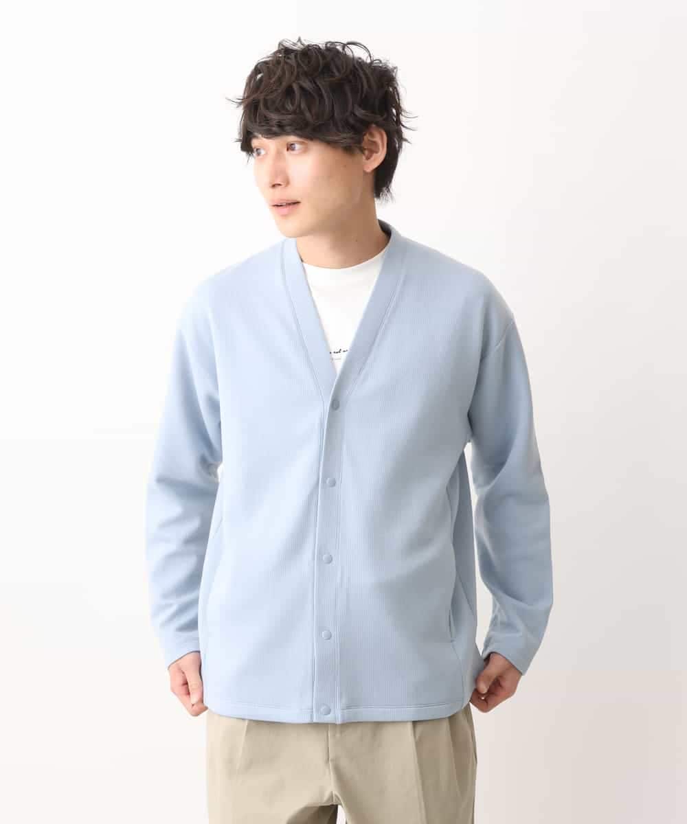 KHCEV01054 a.v.v MEN(アー・ヴェ・ヴェ) 【累計8000枚販売】なめらかダンボールカーディガン ライトブルー