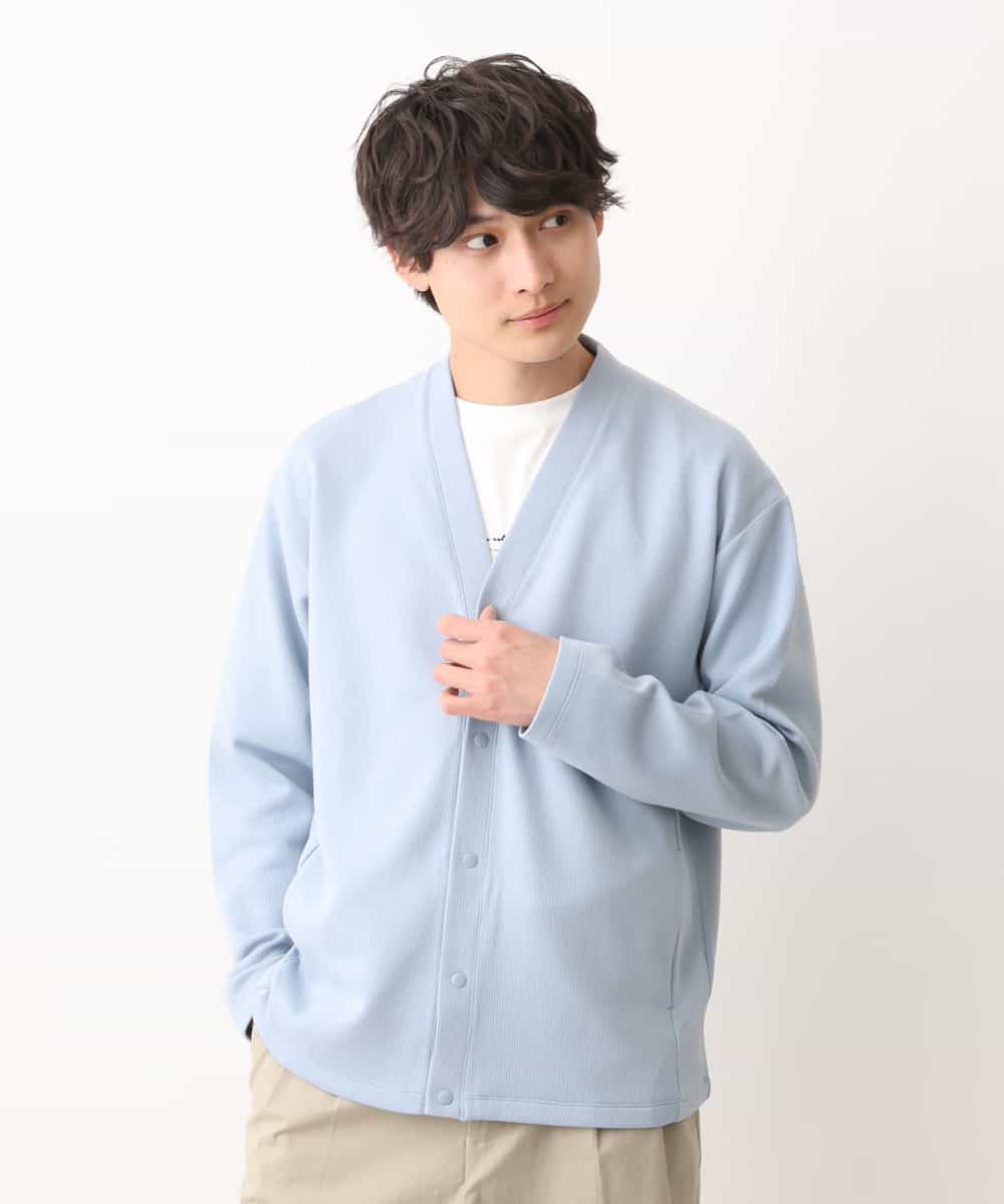KHCEV01054 a.v.v MEN(アー・ヴェ・ヴェ) 【累計8000枚販売】なめらかダンボールカーディガン ライトブルー