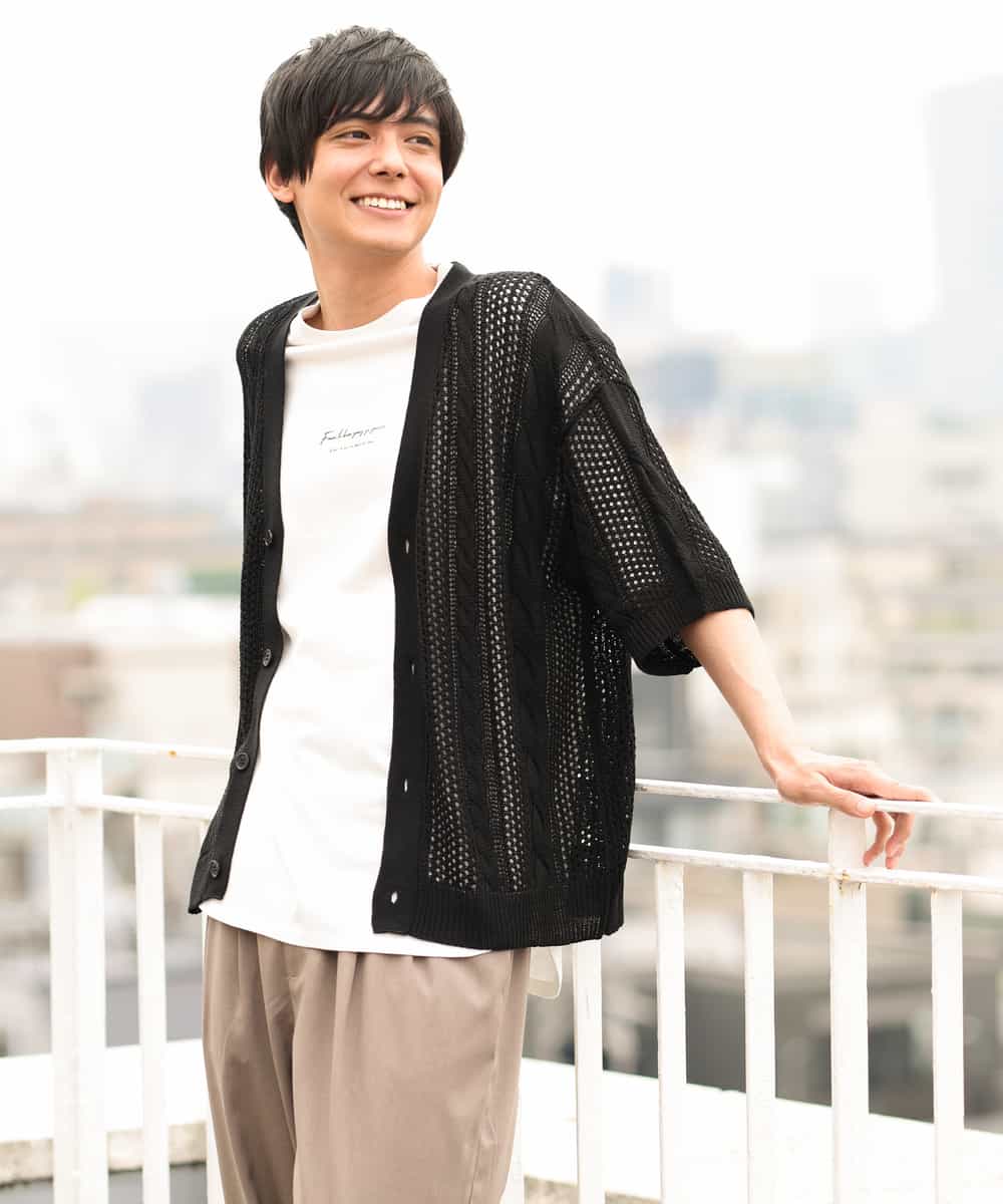KHCHP51069 a.v.v MEN(アー・ヴェ・ヴェ) 【2SET/ドライタッチ】透かし編みワイドカーディガン（カットソー付き） グリーン