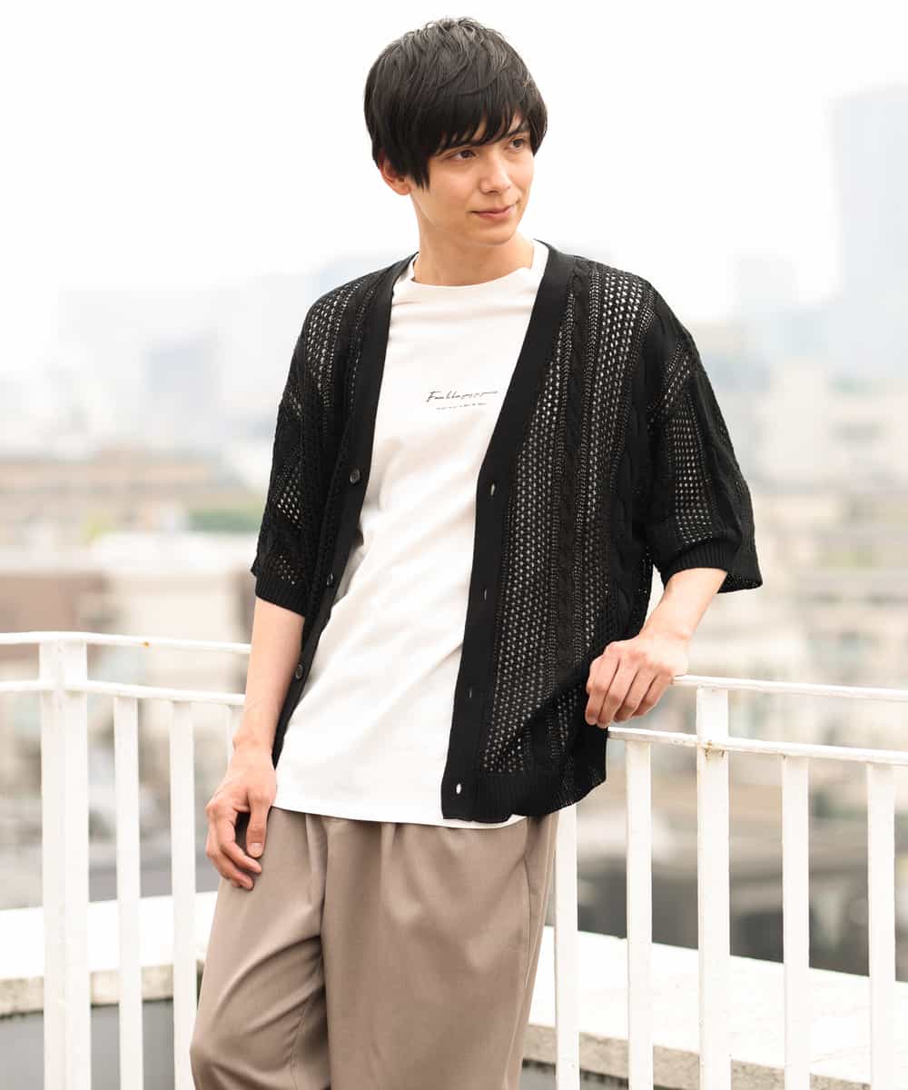 KHCHP51069 a.v.v MEN(アー・ヴェ・ヴェ) 【2SET/ドライタッチ】透かし編みワイドカーディガン（カットソー付き） グリーン