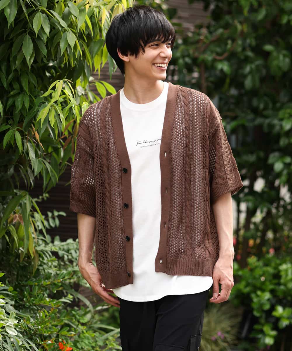 KHCHP51069 a.v.v MEN(アー・ヴェ・ヴェ) 【2SET/ドライタッチ】透かし編みワイドカーディガン（カットソー付き） グリーン