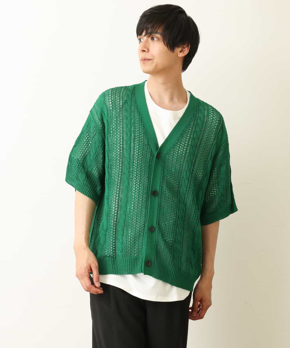 KHCHP51069 a.v.v MEN(アー・ヴェ・ヴェ) 【2SET/ドライタッチ】透かし編みワイドカーディガン（カットソー付き） グリーン
