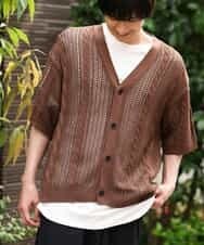 KHCHP51069 a.v.v MEN(アー・ヴェ・ヴェ) 【2SET/ドライタッチ】透かし編みワイドカーディガン（カットソー付き） モカ