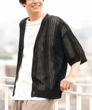KHCHP51069 a.v.v MEN(アー・ヴェ・ヴェ) 【2SET/ドライタッチ】透かし編みワイドカーディガン（カットソー付き） ブラック