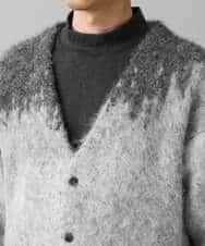 KHCLA25089 a.v.v MEN(アー・ヴェ・ヴェ) ボカシ柄起毛シャギーワイドカーディガン ダークグレー系