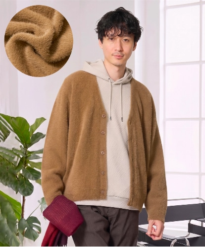 KHCLD21079 a.v.v MEN 【手洗い】シャギーワイドシルエットカーディガン
