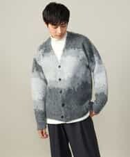 KHCLV25079 a.v.v MEN(アー・ヴェ・ヴェ) 【ユニセックス】ボカシ柄起毛シャギーニット（厚手であったかい） グレー