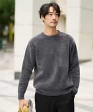 KHFAD01059 a.v.v MEN(アー・ヴェ・ヴェ) 【手洗い】モールクルーネックニット ダークグレー