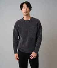 KHFAD01059 a.v.v MEN(アー・ヴェ・ヴェ) 【手洗い】モールクルーネックニット ダークグレー