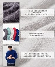 KHFAG01059 a.v.v MEN(アー・ヴェ・ヴェ) ROYALモール クルーネックニット ダークグレー